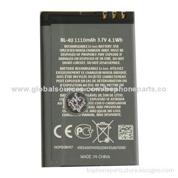Well Tested Li-ion Battery BL-4U for Nokia, Good Quality with Good Warranty
